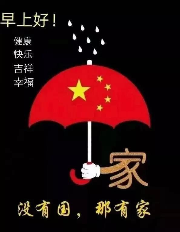 机智问答网页-解决问题精准高效-高人请进,解梦,测字,求解!